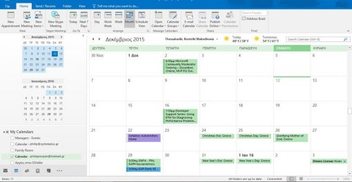 GROWER TIPS WEEK CALENDAR IN OUTLOOK Cherry Creek Systems 